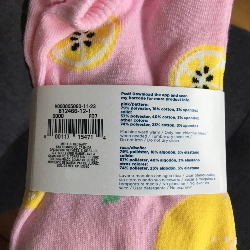 Old Navy Set/6 Women’s Fruit Theme Variety Ankle Socks, One Size